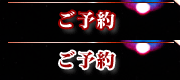 ���l�ē�