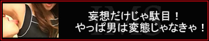 ������IMS�ɓd�b���悤�I