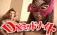 �����搶���[�r�[